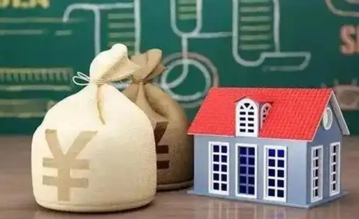 大兴安岭公积金封存怎么取（2021公积金封存后怎么提取）